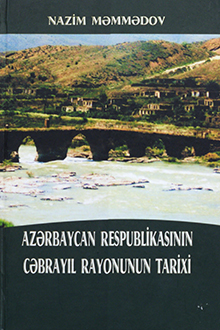 Azərbaycan Respublikasının Cəbrayıl rayonunun tarixi