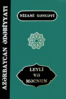 Leyli və Məcnun