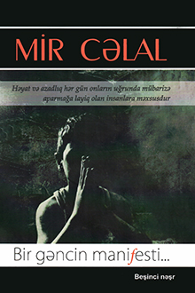 Bir gəncin manifesti