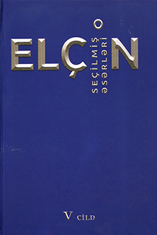 Seçilmiş əsərləri