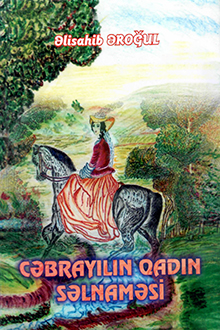 Cəbrayılın qadın səlnaməsi