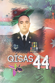 Qisas - 44