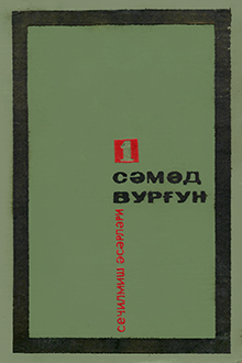 Seçilmiş əsərləri