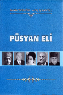 Püsyan eli: tarixi-geneloji tədqiqat