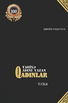 Tarixə adını yazan qadınlar