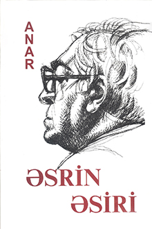 Əsrin əsiri