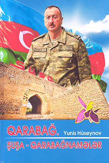Qarabağ. Şuşa - Qarabağnamələr