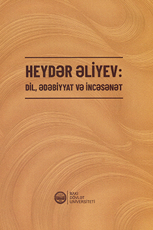 Heydər Əliyev: dil, ədəbiyyat və incəsənət