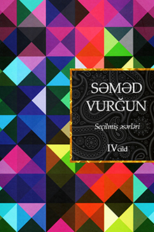 Seçilmiş əsərləri