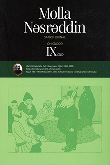 Molla Nəsrəddin: 1906-1931