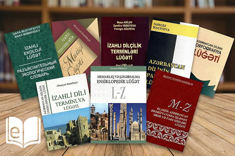 Dictionary collection