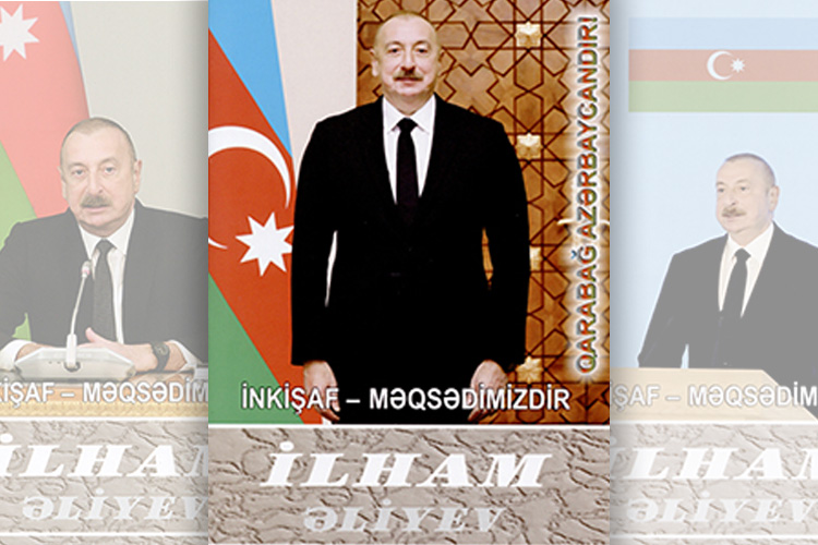 İlham Əliyev. İnkişaf - məqsədimizdir