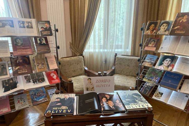Состоялось мероприятие, посвященное 102-летию со дня рождения академика Зарифы Алиевой