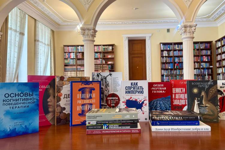 Prezident Kitabxanasının fondları yeni nəşrlərlə zənginləşib