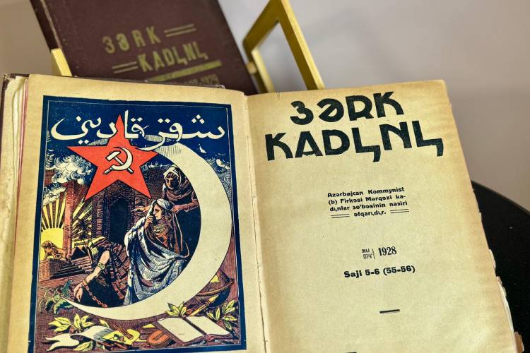 Президентской библиотеке передана в дар коллекция журнала «Шарг гадыны» («Женщина Востока») за 1927–1929 годы