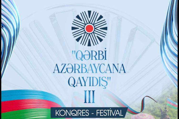 Naxçıvan Muxtar Respublikasında keçirilən “Qərbi Azərbaycana qayıdış” konqres-festivalı çərçivəsində Prezident Kitabxanasının elektron layihəsi təqdim olunub