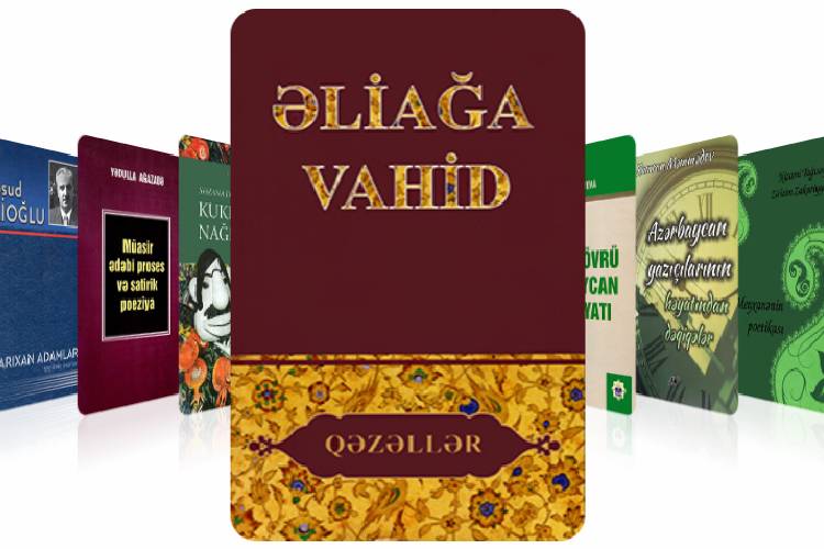 Prezident Kitabxanasında Əliağa Vahidə həsr olunmuş virtual sərgi və videoçarx hazırlanıb