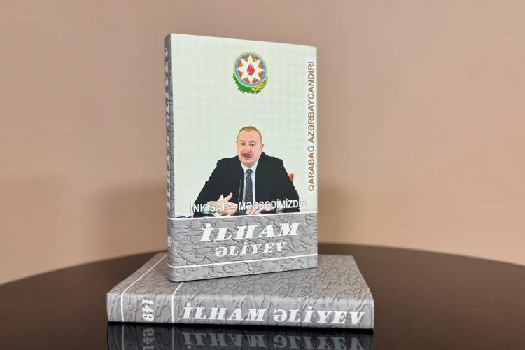 “İlham Əliyev. İnkişaf – məqsədimizdir” çoxcildliyinin 149-cu cildi Prezident Kitabxanasının fonduna daxil olub