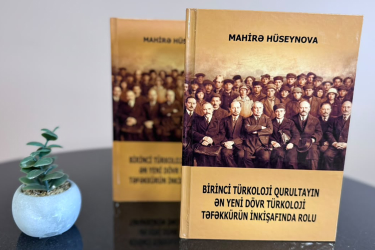 Prezident Kitabxanasının fonduna Birinci Türkoloji Qurultaya həsr olunmuş yeni nəşr daxil olub