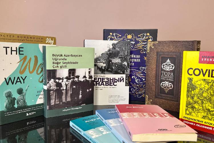 В Президентскую библиотеку от ООО «Libraff» поступило 55 наименований книг