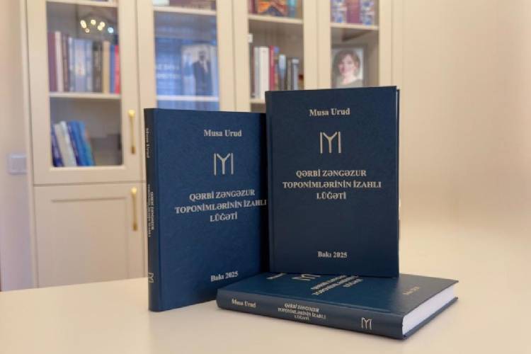Musa Urud Qərbi Zəngəzurun toponimlərinə dair kitabını Prezident Kitabxanasına hədiyyə edib