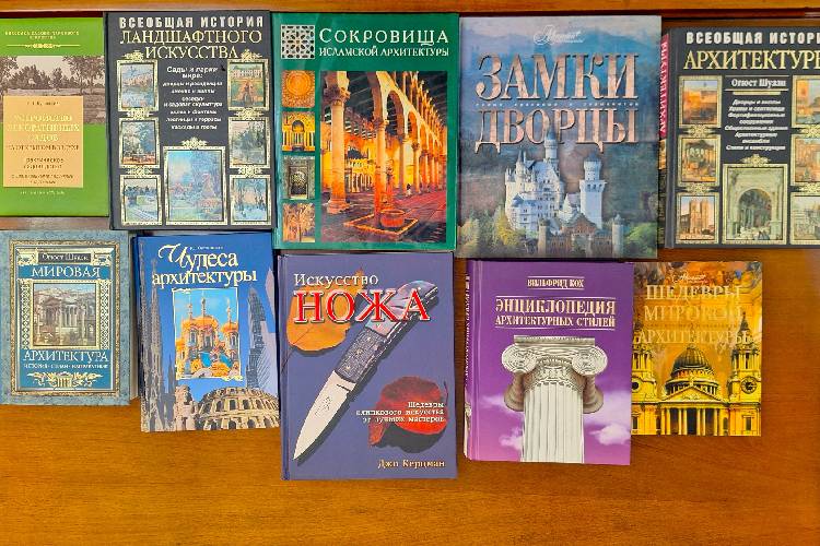 Prezident Kitabxanasında memarlıq və landşaft sənətinə dair yeni kolleksiya istifadəyə verilib