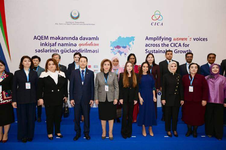 Prezident Kitabxanasının direktoru Afət Abbasova AQEM-in beynəlxalq konfransında iştirak edib