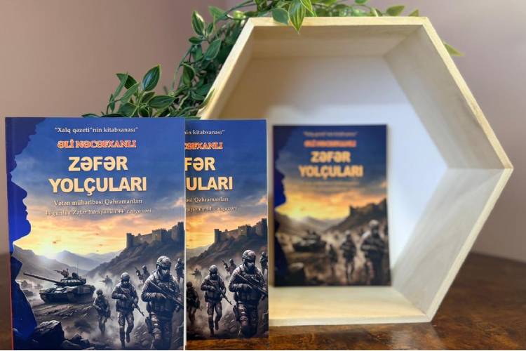 "Zəfər yolçuları" ("Travelers of Victory") Book Donated to Presidential Library Collection