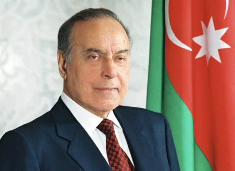 Heydar Aliyev. Collection of electronic documents